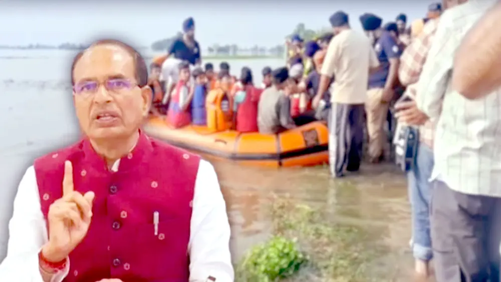 Shivraj Singh Chouhan blames illegal mining for weak embankment; assures help.